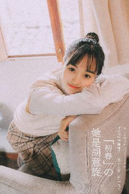 原来新神马电影手机版